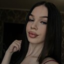 Знакомства: Ангелина, 25 лет, Белгород