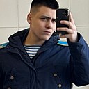 Знакомства: Павел, 19 лет, Рязань