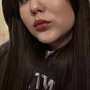 Знакомства: Anastasiya, 20 лет, Астрахань