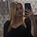 Знакомства: Арина, 20 лет, Саранск