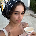 Знакомства: Диана, 25 лет, Казань