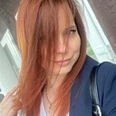 Знакомства: Надежда, 39 лет, Витебск