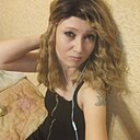 Знакомства: Виталина, 37 лет, Тамбов