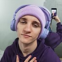 Знакомства: Artem, 19 лет, Подольск