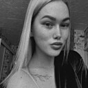 Знакомства: Ксения, 26 лет, Кунгур