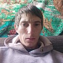 Знакомства: Artem, 21 год, Киев