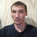 Знакомства: Иван, 29 лет, Кемерово