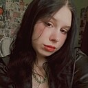 Знакомства: Дарья, 21 год, Луганск