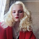 Знакомства: Софа, 18 лет, Тверь