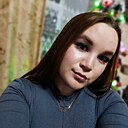 Знакомства: Рамзиля, 26 лет, Уфа
