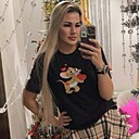 Знакомства: Любовь, 40 лет, Якутск