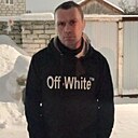 Знакомства: Алексей, 45 лет, Брянск