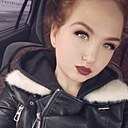 Знакомства: Елизавета, 19 лет, Бийск