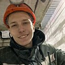 Знакомства: Макс, 21 год, Ленинск-Кузнецкий