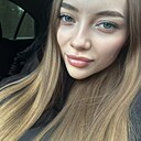 Знакомства: Анна, 19 лет, Новодвинск