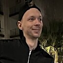 Знакомства: Никита, 23 года, Екатеринбург