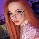 Знакомства: Алина, 22 года, Воткинск