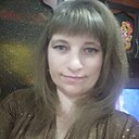 Знакомства: Ирина, 39 лет, Минусинск