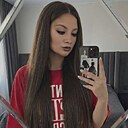 Знакомства: Карина, 20 лет, Барнаул