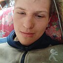 Знакомства: Егор, 18 лет, Карсун