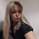 Знакомства: Диана, 23 года, Пермь