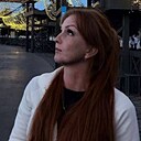 Знакомства: Кристина, 41 год, Хабаровск