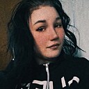 Знакомства: Софа, 24 года, Чита