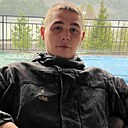 Знакомства: Стас, 22 года, Бийск