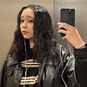 Знакомства: Надя, 20 лет, Нижний Новгород