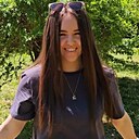 Знакомства: Анастасия, 26 лет, Уссурийск