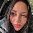 Знакомства: Катильда, 30 лет, Волгоград