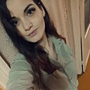 Знакомства: Нэля, 27 лет, Междуреченск