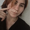 Знакомства: Лера, 21 год, Селенгинск