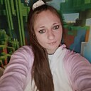 Знакомства: Кристина, 33 года, Сальск