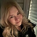 Знакомства: Мария, 32 года, Тарасовский