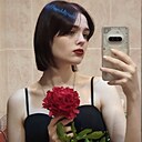 Знакомства: Алиса, 22 года, Москва