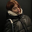 Знакомства: Анастасия, 18 лет, Санкт-Петербург