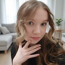 Знакомства: Катя, 22 года, Брест