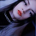 Знакомства: Принцесса, 23 года, Новокузнецк