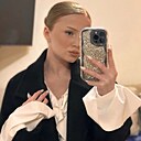 Знакомства: Светлана, 27 лет, Казань