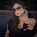 Знакомства: Ксения, 24 года, Междуреченск