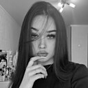 Знакомства: Ангелина, 20 лет, Нижнекамск