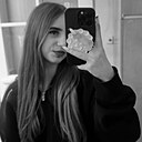 Знакомства: Ника, 20 лет, Казань