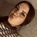 Знакомства: Дарья, 22 года, Лабинск