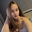 Знакомства: Мария, 18 лет, Волгоград