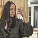 Знакомства: Кристина, 19 лет, Хабаровск