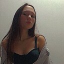 Знакомства: Ника, 24 года, Новокузнецк