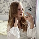 Знакомства: Екатерина, 26 лет, Москва