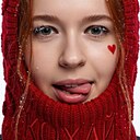 Знакомства: Ирина, 30 лет, Днепр