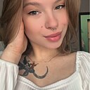 Знакомства: Ангелина, 21 год, Новосибирск